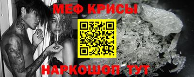 мдпв Ивантеевка