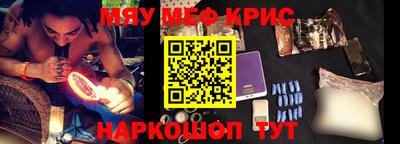 эйфоретик Ижевск