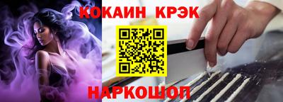 мдпв Ивантеевка