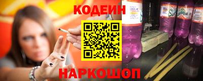 СК Каменск-Уральский