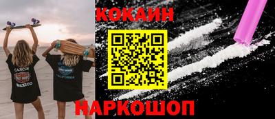 СК Каменск-Уральский