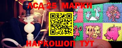 эйфоретик Ижевск