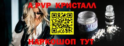 мдпв Ивантеевка