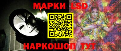 мдпв Ивантеевка