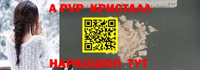 мдпв Ивантеевка