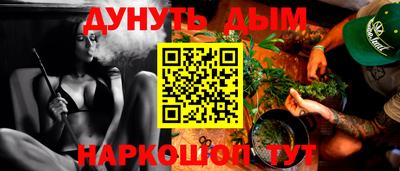мдпв Ивантеевка
