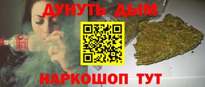 ешки Камень-на-Оби