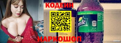 мдпв Ивантеевка