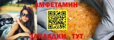 мдпв Ивантеевка