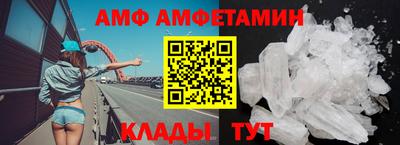 мдпв Ивантеевка