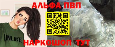 мдпв Ивантеевка