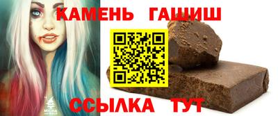 СК Каменск-Уральский
