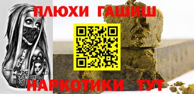 эйфоретик Ижевск