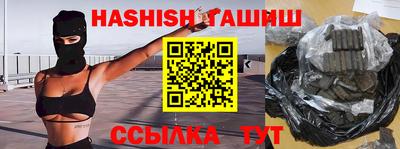 мдпв Ивантеевка