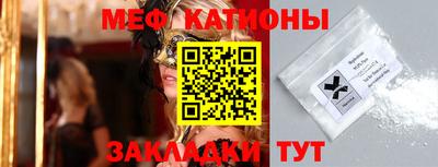 мдпв Ивантеевка