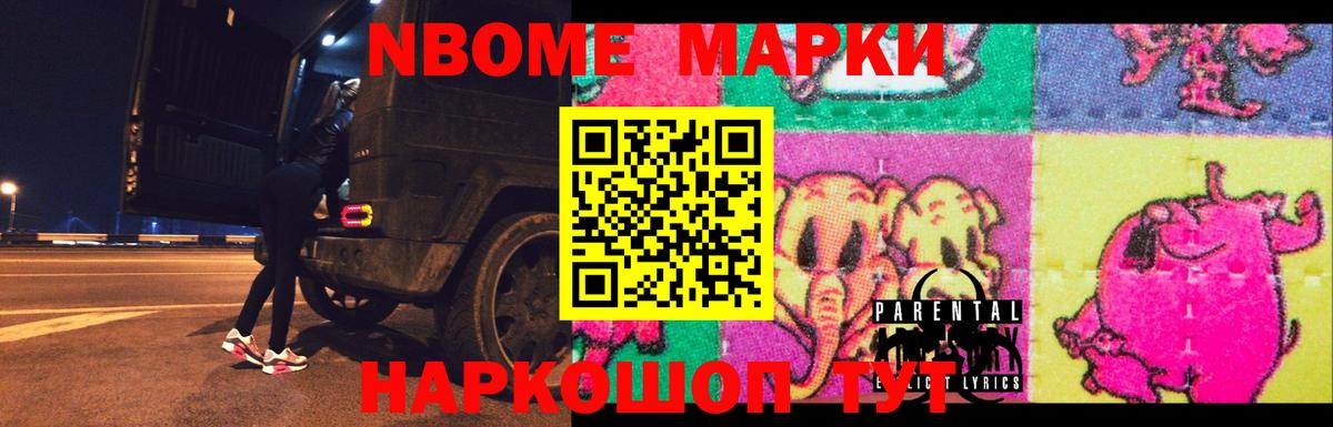 LSD-25 экстази ecstasy  Вход с VPN  LSD-25 экстази кислота  Лсд 25 экстази  Саров 